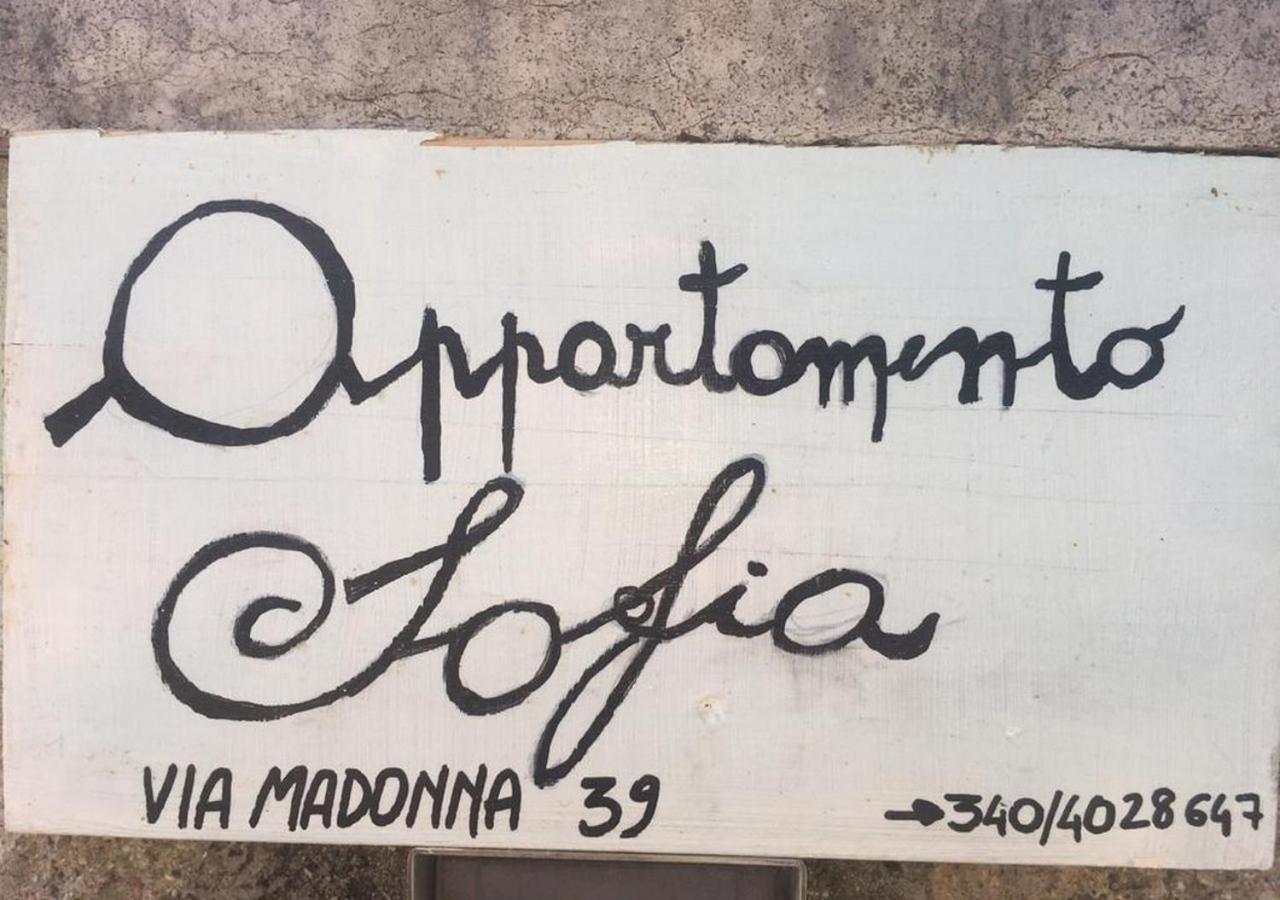 Appartamento Sofia Lazise Exterior foto